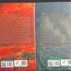 Bạch Nhật Đề Đăng - Lê Thanh Nhiên (new seal) 591363