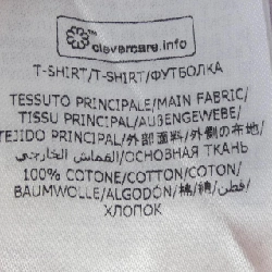 Áo thun STELLA MCCARTNEY - Hàng hiệu Authentic 775587