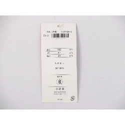 Yukata nữ F size - Hàng hiệu Authentic 878258