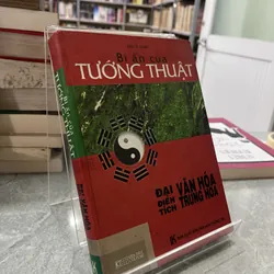 BÍ ẨN CỦA TƯỚNG THUẬT - DIÊU VĨ QUÂN