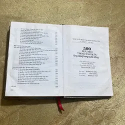 500 MƯU MẸO TRONG TAM QUỐC ỨNG DỤNG TRONG CUỘC SỐNG - TRƯƠNG CHÍNH TRUNG- TRẦN LÔI 613557