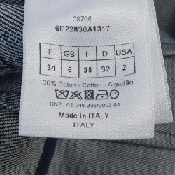 【Mã giảm giá】Christian Dior COAT 637708