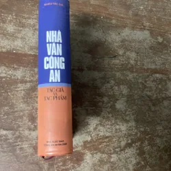 NHÀ VĂN CÔNG AN TÁC GIẢ VÀ TÁC PHẨM 577783