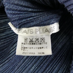 Áo sơ mi PLEATS PLEASE - Hàng hiệu Authentic 826641