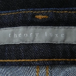 Theory luxe 03-5306445 Jeans - Hàng hiệu Authentic 817697