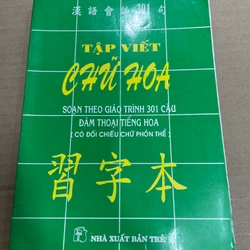 Tập Viết Chữ Hoa - NXB Trẻ .56