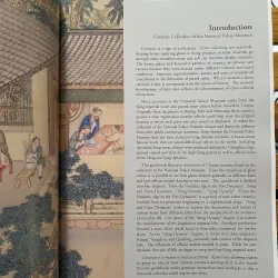 The Magic of Kneaded Clay: Ceramic Collection of the National Palace Museum 1039606
