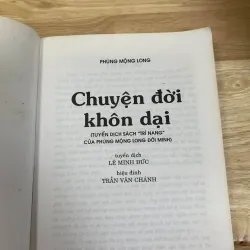Chuyện Đời Khôn Dại (Trí Nang Tuyển Dịch) - Phùng Mộng Long 715868