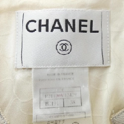 【Mã giảm giá】【Cổ điển】Áo khoác không cổ CHANEL 641133