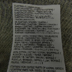 DSQUARED2 Coat - Hàng hiệu Authentic 894617