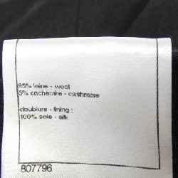 CHANEL P46610V34562 13B Áo khoác - Hàng hiệu Chính hãng 819529