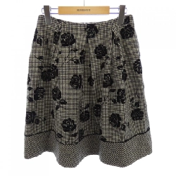 M'S GRACY Skirt - Hàng hiệu Authentic