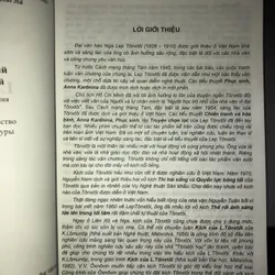 Kịch Lep Tonxtoi 732801