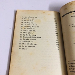 TAM THẬP LỤC KẾ 36 CHƯỚC TRUNG HOA  547781