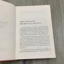 Thiên long bát bộ - kim dung. Tập 1. Bìa cứng. 1b2 989547