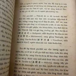 Thượng Chi Văn Tập (Tập IV) – Phạm Quỳnh 991669