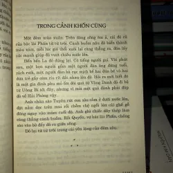 Tuyển tập Nguyên Hồng  998329