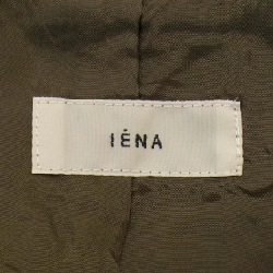 【Mã giảm giá】Đầm IENA 650593