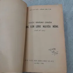 CUỘC KHÁNG CHIẾN CHỐNG XÂM LƯỢC NGUYÊN MÔNG THẾ KỶ XIII 276909