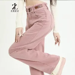 Quần jean nữ màu hồng cạp cao ống rộng size M 785782