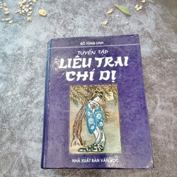 Tuyển tập Liêu trai chí dị