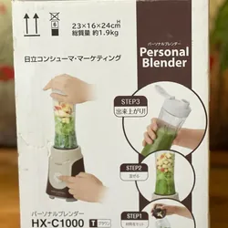 HITACHI VEGEE – HX-C1000  607596