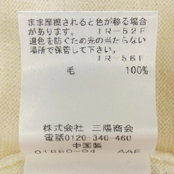 MACKINTOSH LONDON Áo len - Hàng hiệu Authentic 888739