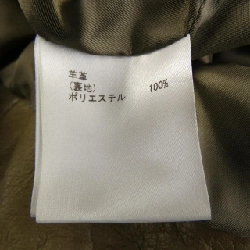 GRACE CONTINENTAL Áo khoác da 627524