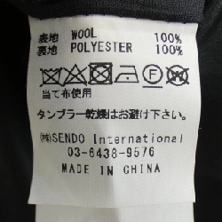 MLVINCE Shirt - Hàng hiệu Authentic 901413