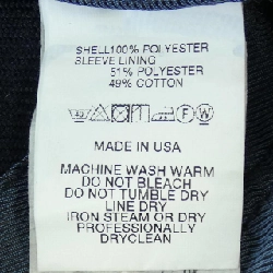 Áo khoác ENGINEERED GARMENTS - Hàng hiệu Authentic 902175