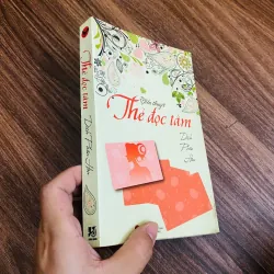 Thẻ đọc tâm - Dịch Phấn Hàn#HATRA 1023801