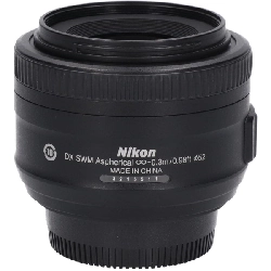 AF-S DX35mm F1.8G - Hàng hiệu Authentic 880529