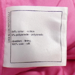 【Mã giảm giá】Chanel CHANEL Váy 654551