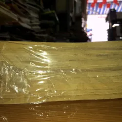 Sôcôla - Jisang Shin/ Geo 779674