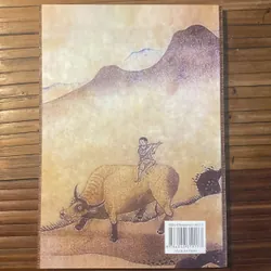 Trở về Tâm Tổ - HT Thích Thông Phương 604119