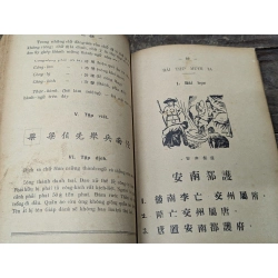 Hán việt tân khoá bản lớp đệ lục 549131