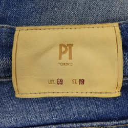 Quần jeans PT TORINO SOUL - Hàng hiệu Authentic 888809