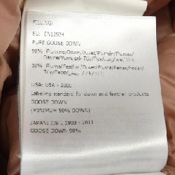 Áo khoác lông vũ MONCLER 641811