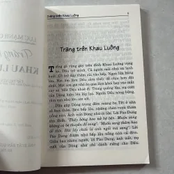 Trăng trên Khau Luông - Lục Mạnh Cường 746870