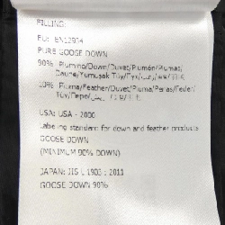 Áo khoác lông vũ MONCLER AVOCETTE 630556