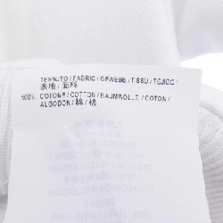 Áo khoác BALENCIAGA - Hàng hiệu Chính hãng 900446