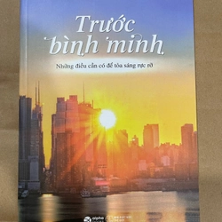 Trước bình minh