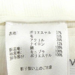 Áo khoác BLACK FLEECE - Hàng hiệu Authentic 903548