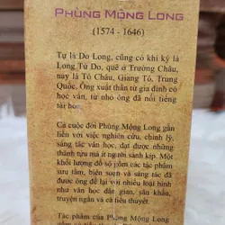 Boxset ĐÔNG CHU LIỆT QUỐC (Phùng Mộng Long) - sách mới seal 731376