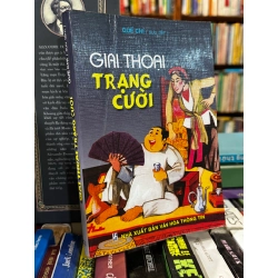 Giai thoại Trạng Cười