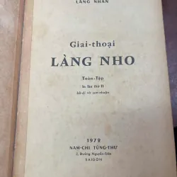 GIAI THOẠI LÀNG NHO - LÃNG NHÂN 591110