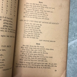 KHẢO LUẬN LUẬT THƠ - LAM GIANG 455514