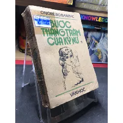 [Sách Cũ SCGR] Bước Thăng Trầm Của Kỹ Nữ mới 60% ố vàng nặng 1985 Onôrê Bo Banzăc HPB0906 SÁCH VĂN HỌC