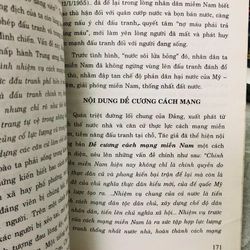 NHÂN VẬT VÀ SỰ KIỆN LỊCH SỬ CẬN-HIỆN ĐẠI - HẢI NGỌC, THÁI NHÂN HÒA 540483