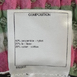 【Khuyến mãi】Váy Chanel CHANEL 651203